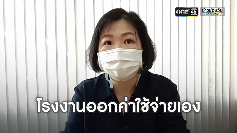 นอติลุส