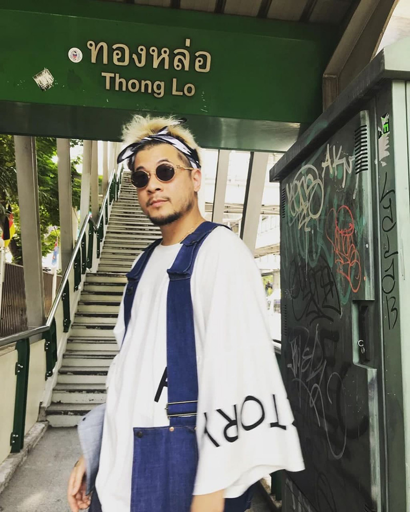 เวย์ ไทยเทเนี่ยม