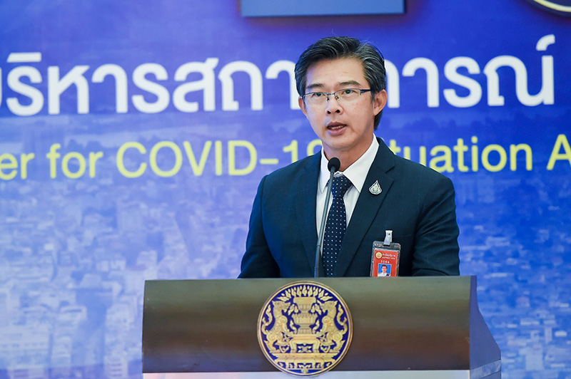 ศบค. ประกาศล็อกดาวน์