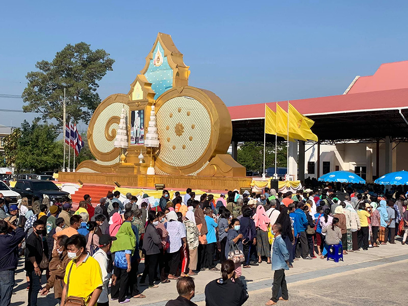 ประชาชนลง เราชนะ