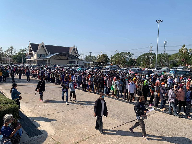 ประชาชนลง เราชนะ