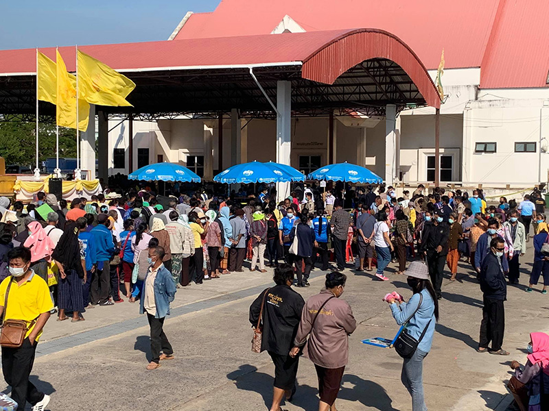 ประชาชนลง เราชนะ