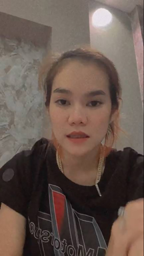 แม่น้ำหนึ่ง 