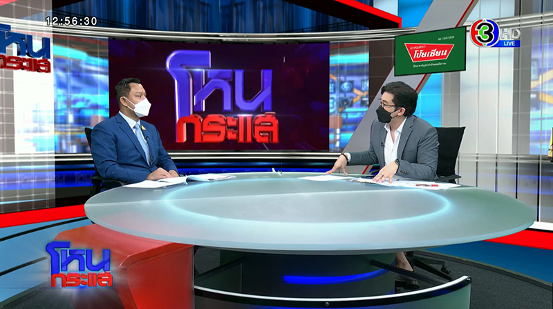 นาทีหนุ่ม กรรชัย เชือดโฆษกนายกฯ กลางโหนกระแส