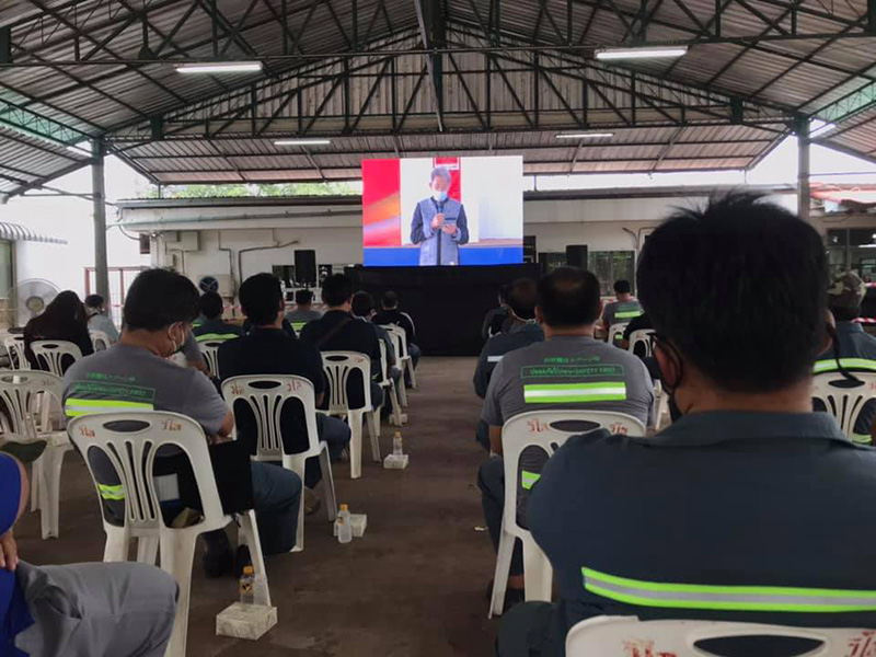 ปิดตำนาน 58 ปี ! โรงงานน้ำตาลกุมภวาปี