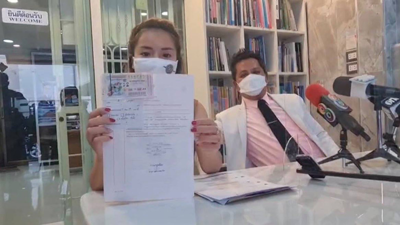 แม่ค้าลอตเตอรี่ VS ลูกค้า 