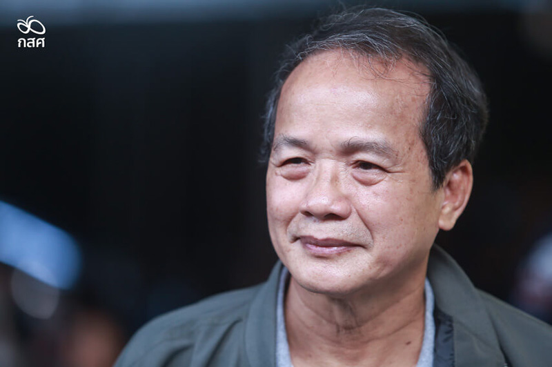 นางสาวตรีนุช เทียนทอง