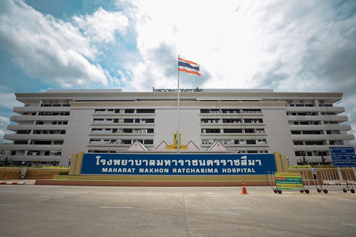 โรงพยาบาล