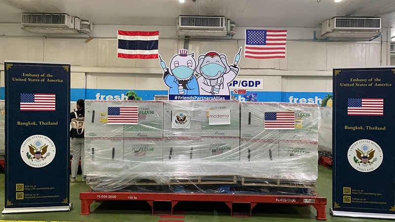 วัคซีนโมเดอร์นา