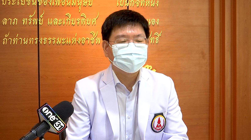 รพ.ธรรมศาสตร์ เช่าตู้คอนเทนเนอร์ เพื่อเก็บศพคนตายเพราะโควิด