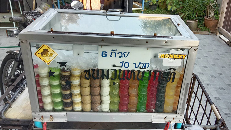 ป้าวุ้น