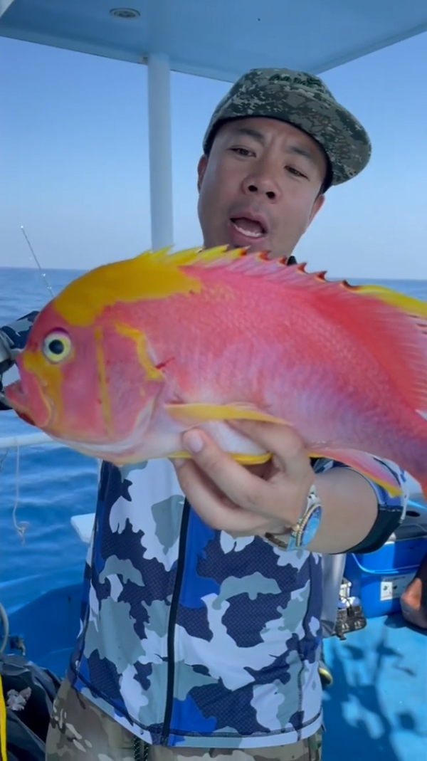 ดีเจภูมิกินปลาพิ้งกี้