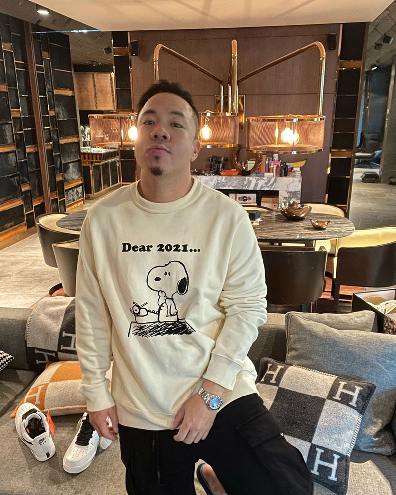 ดีเจภูมิกินปลาพิ้งกี้