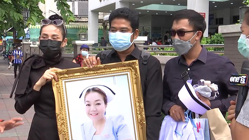 พยาบาลติดโควิดตาย