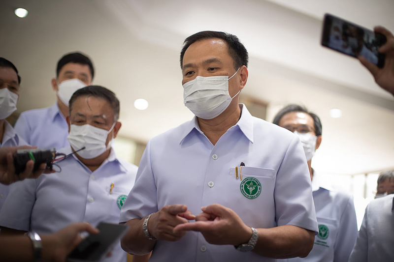 วัคซีนเข็ม 3