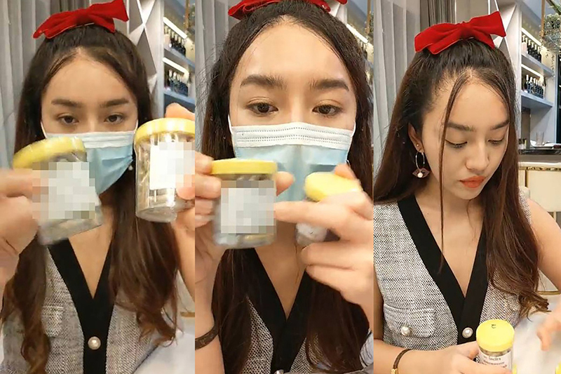 ติดแล้ว ! เส้นด้าย สอดอStyle พบเชื้อโควิด 19 หลังแฟนติด-ไปตรวจรอบ 2