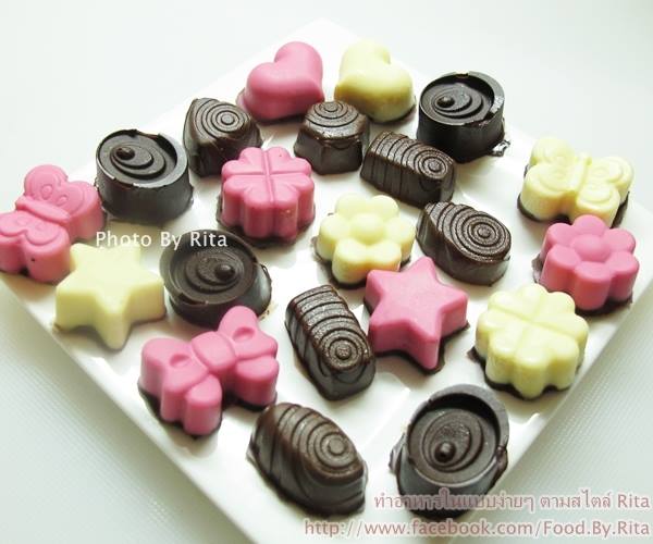 วิธีทำช็อกโกแลตแบบง่าย ๆ ต้อนรับวาเลนไทน์