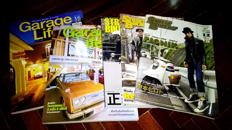 สร้างโรงจอดรถมอเตอร์ไซค์