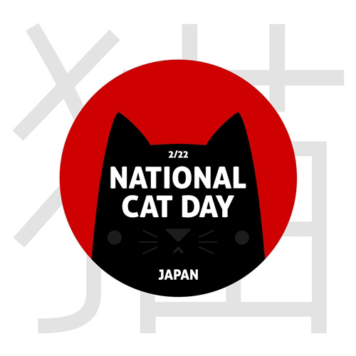 วันแมวญี่ปุ่น NATION CAT DAY JAPAN