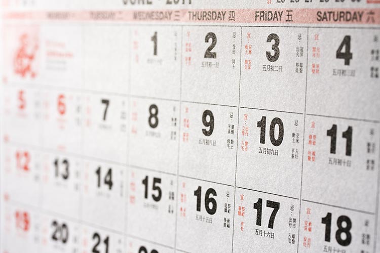 ปฏิทินจีน