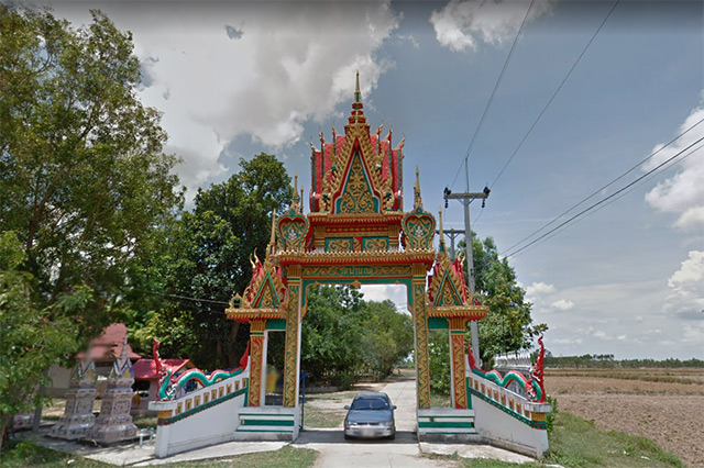 วัดบ้านเบง