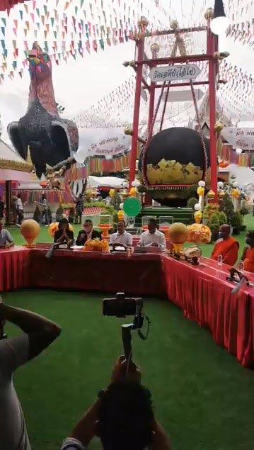 วัดเจดีย์