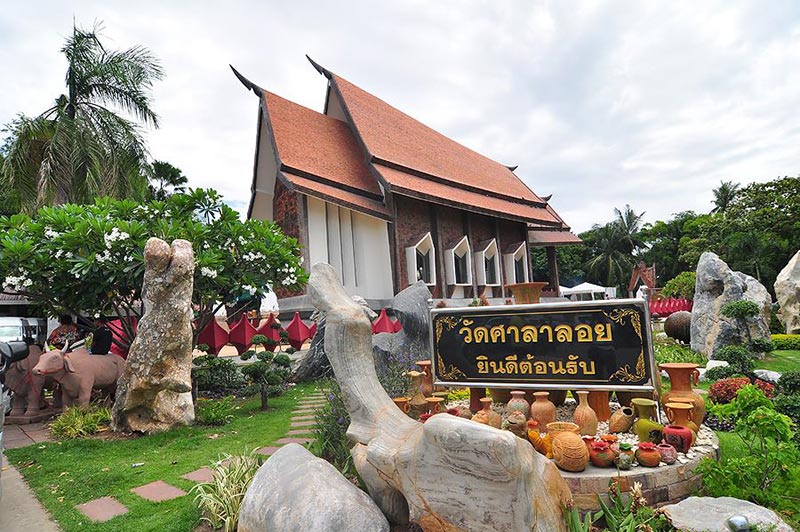 วัดศาลาลอยโคราช