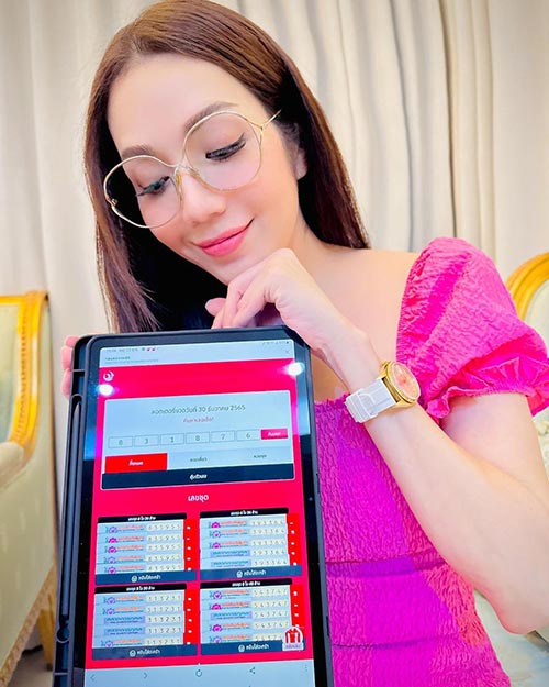 อ๋อม สกาวใจ