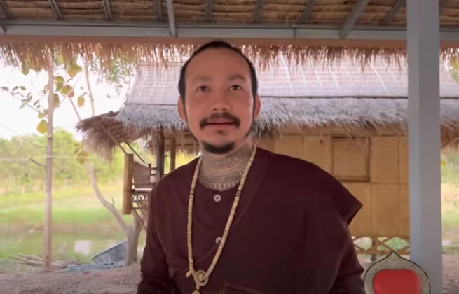 ปู่คำแสน