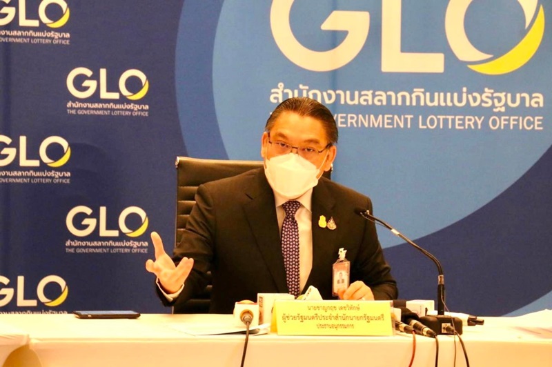 ชาญกฤช เดชวิทักษ์