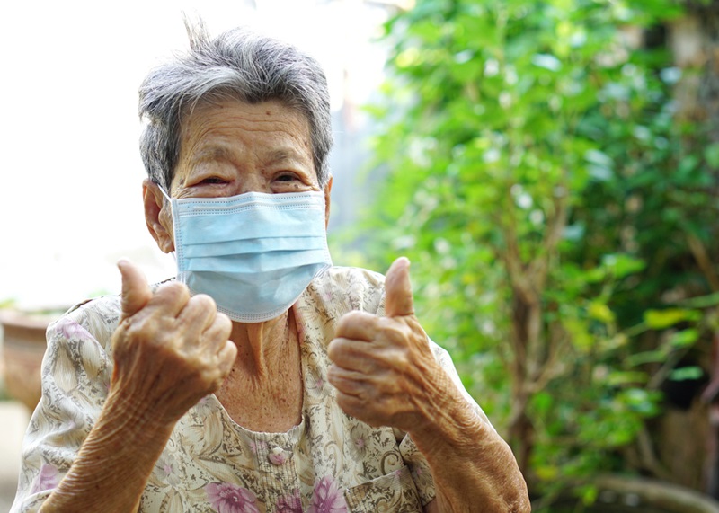 เงินผู้สูงอายุ