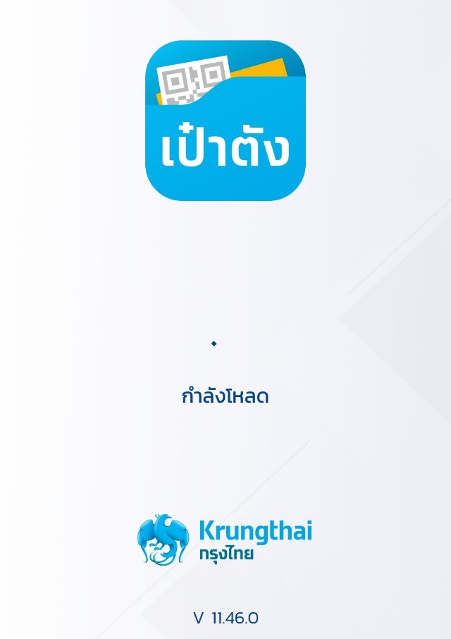 คนละครึ่ง