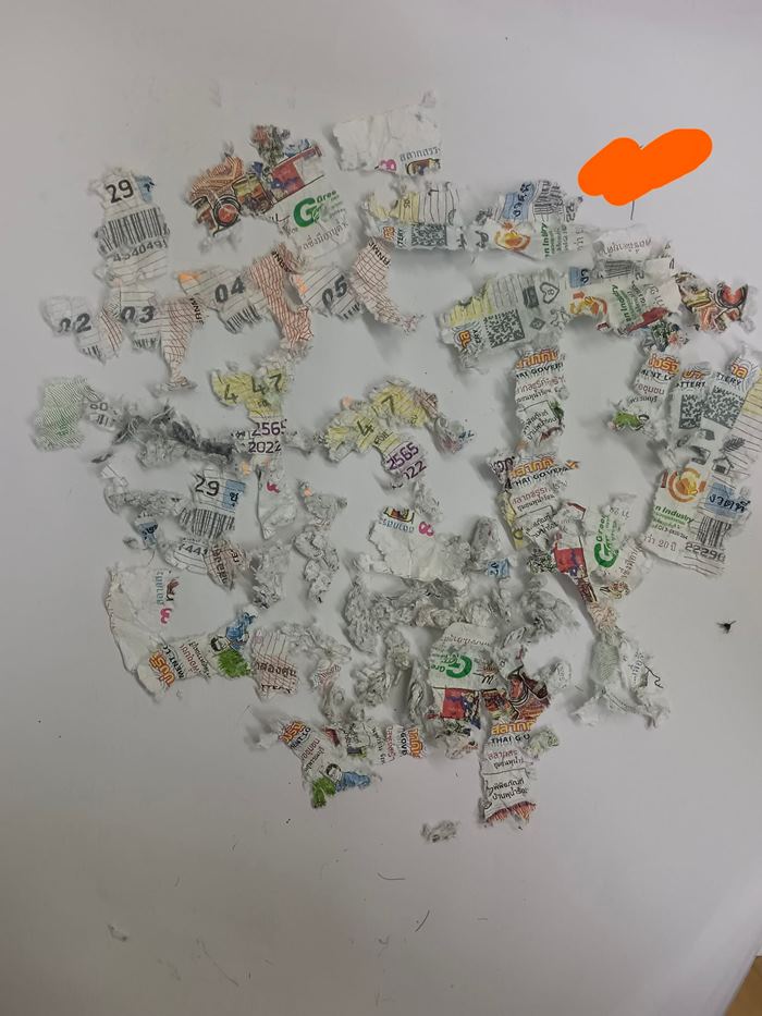 หวยเปื่อยยุ่ย ขึ้นเงินรางวัลได้ไหม