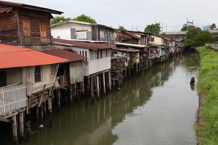 ลงทะเบียนบัตรสวัสดิการแห่งรัฐ