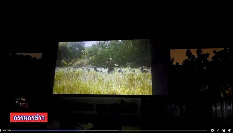 หนัง RRR พากษ์สด