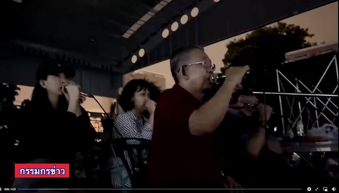 หนัง RRR พากษ์สด