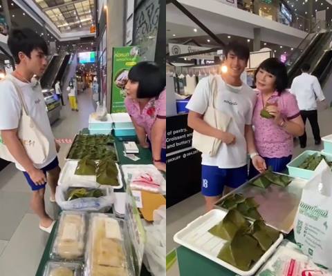 ณเดชน์ แวะซื้อห่อหมก ม้า อรนภา 