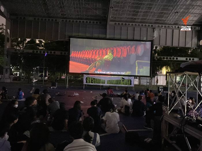 หนัง RRR พากษ์สด