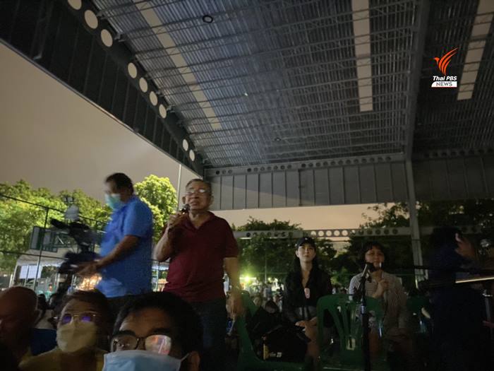 หนัง RRR พากษ์สด