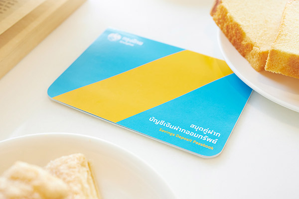 ธนาคารกรุงไทย