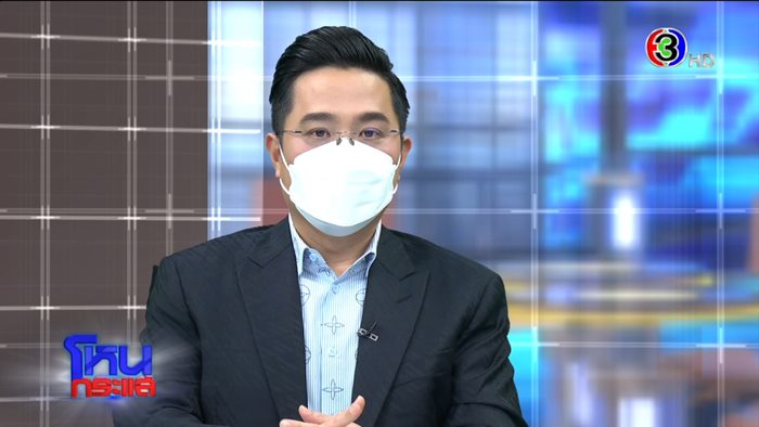 หมอช้าง ทศพร ศรีตุลา