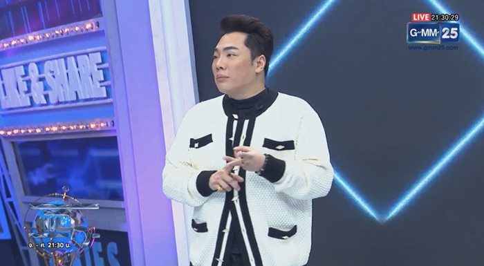 จันทรุปราคาเต็มดวง