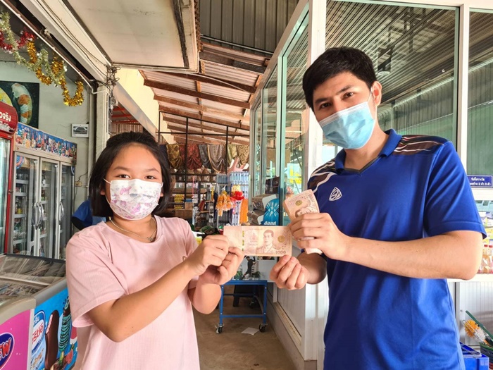 ถูกเลขท้าย 88 ใบ  