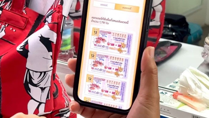 สุนารี ราชสีมา เลขเด็ดงวดนี้