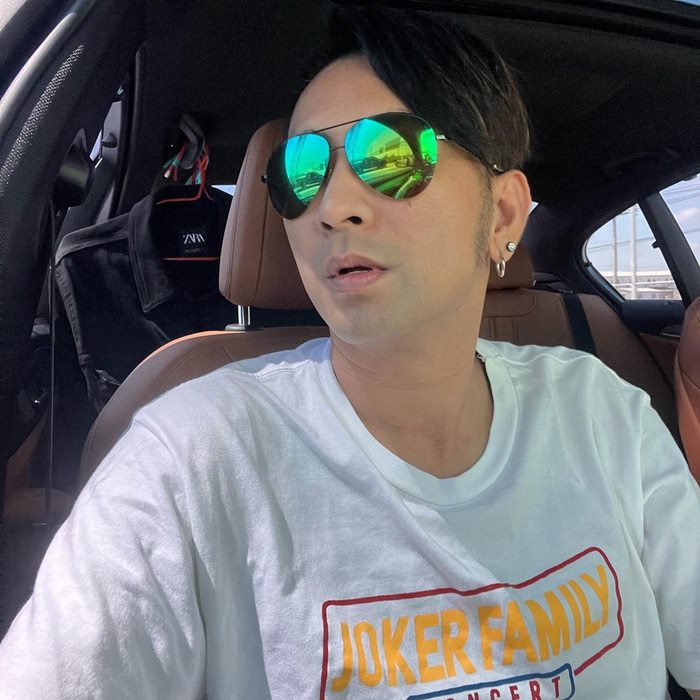 บอล เชิญยิ้ม 