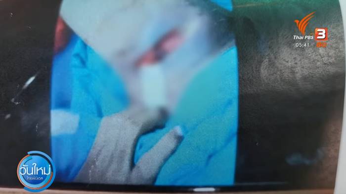 ครูลงโทษนักเรียน