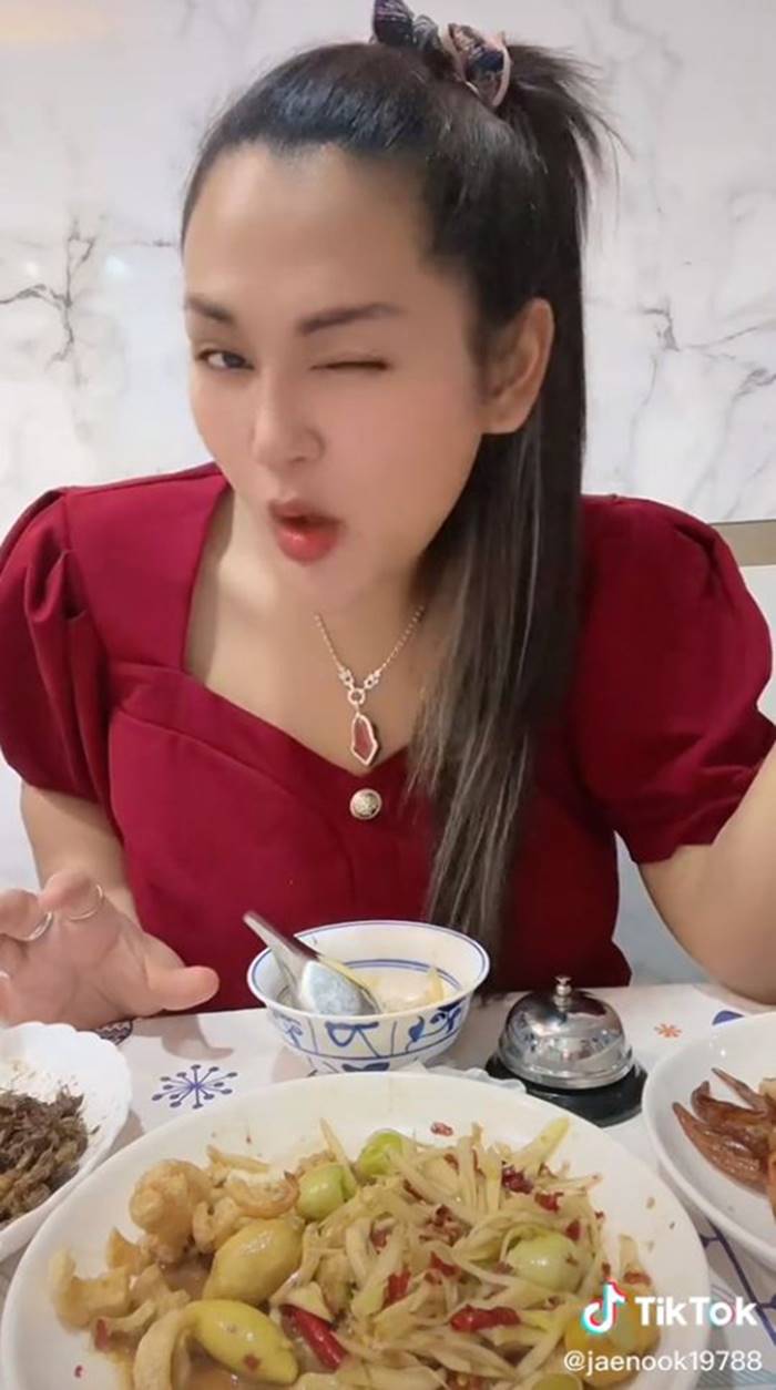 เลขเด็ดเจ๊นุ๊ก