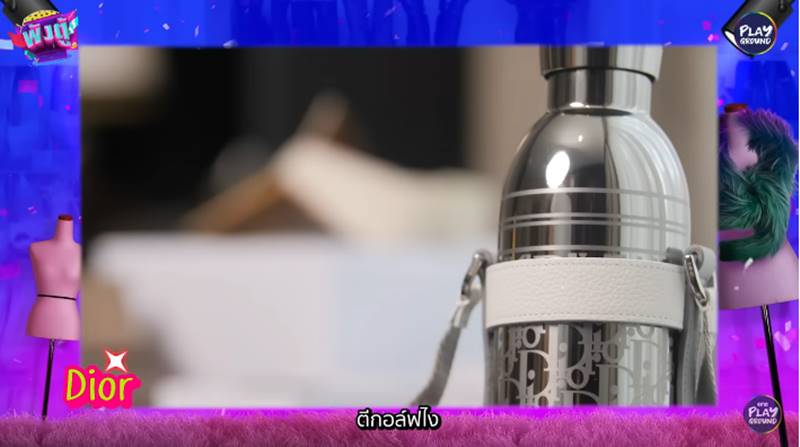 ฝน ศนันธฉัตร