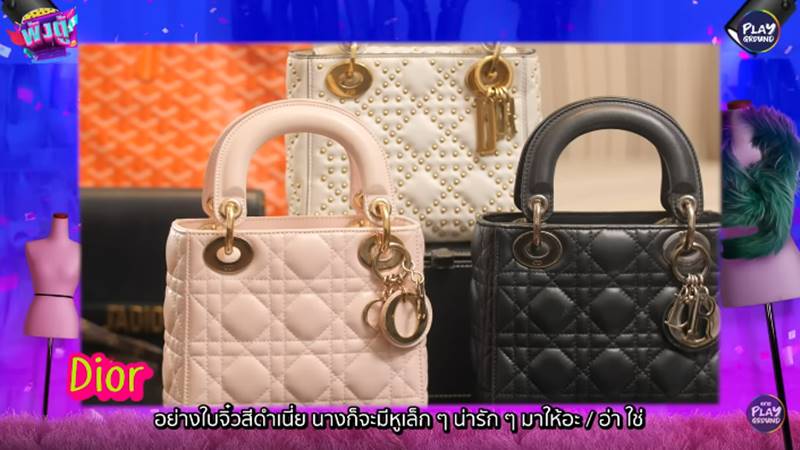 ฝน ศนันธฉัตร