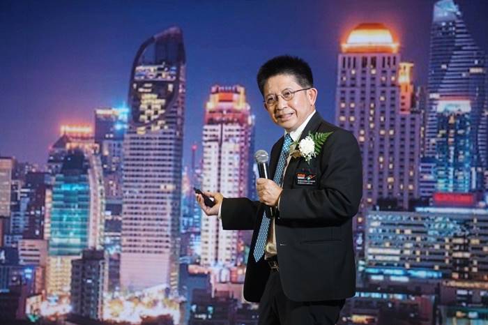 ค่าไฟฟ้า